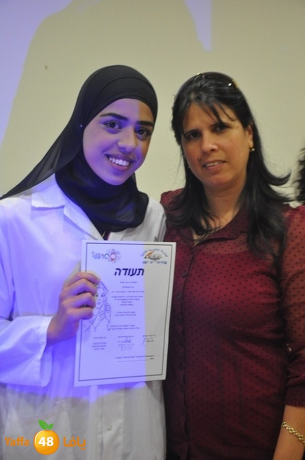 tamred fere3 (10).JPG